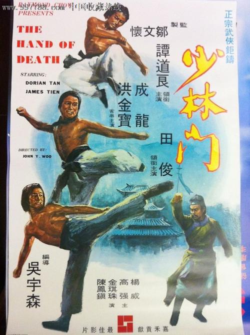 南达科他州结婚证样本资料